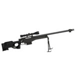 Sniper_Black_Goatguns_model.jpg Product image: Sniper_Black_Goatguns_model.jpg