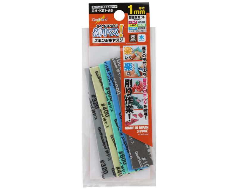 Product image: ghtks1-a6.jpg