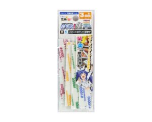 Product image: ghtks3-kb.jpg