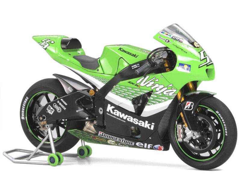 Product image: tam14109.jpg