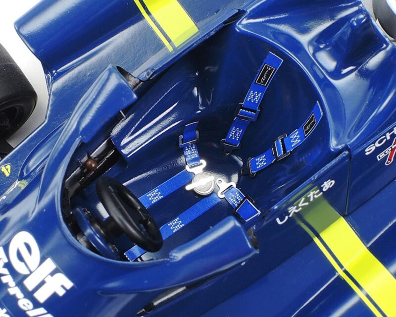 tam20058_3.jpg Product image: tam20058_3.jpg