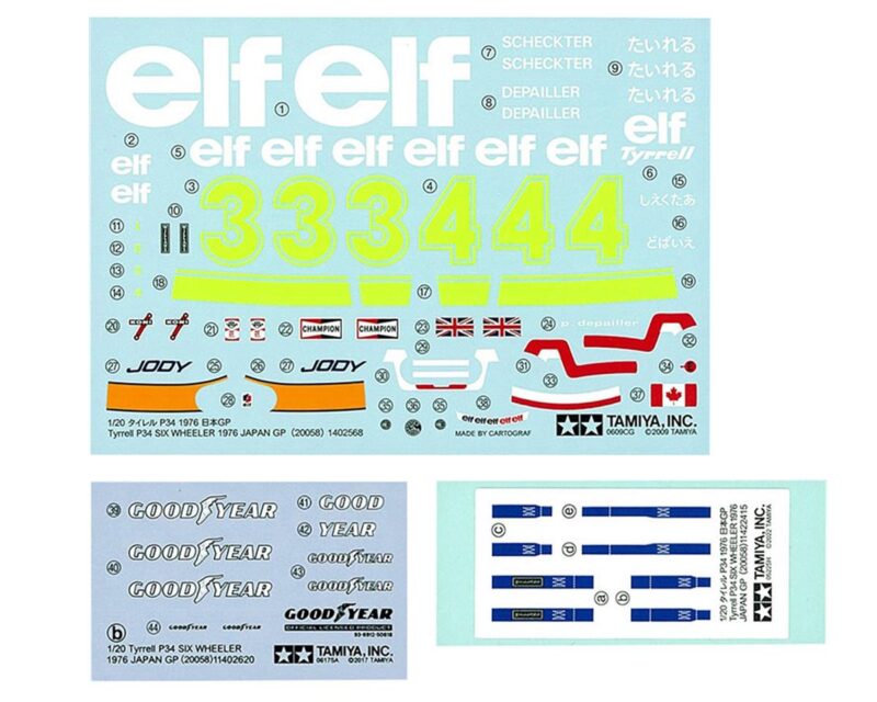 tam20058_6.jpg Product image: tam20058_6.jpg