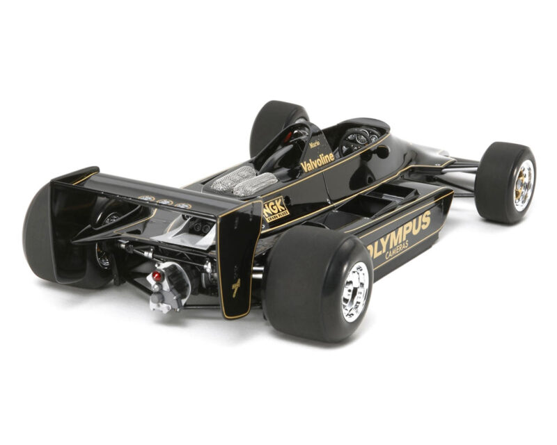 Product image: tam20060_1.jpg