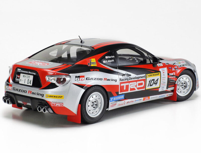 Product image: tam24337_1.jpg