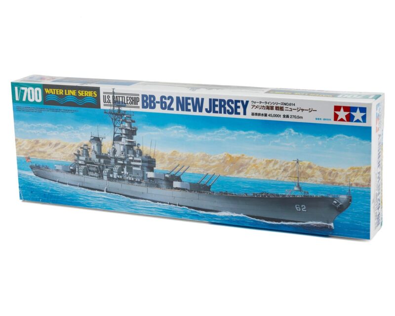 Product image: tam31614.jpg