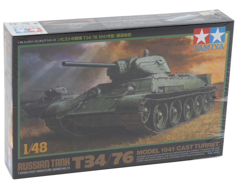 tam32515_4.jpg Product image: tam32515_4.jpg