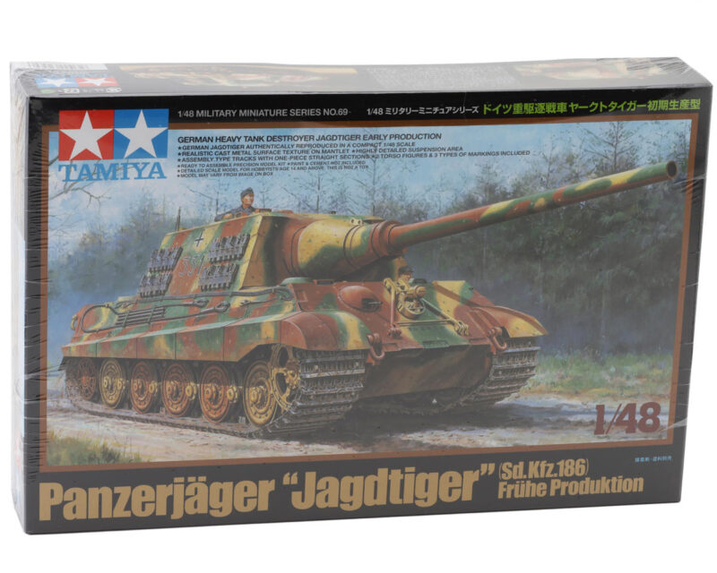 Product image: tam32569_2.jpg