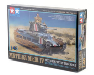 Product image: tam32572.jpg