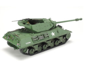 Product image: tam32582_1.jpg