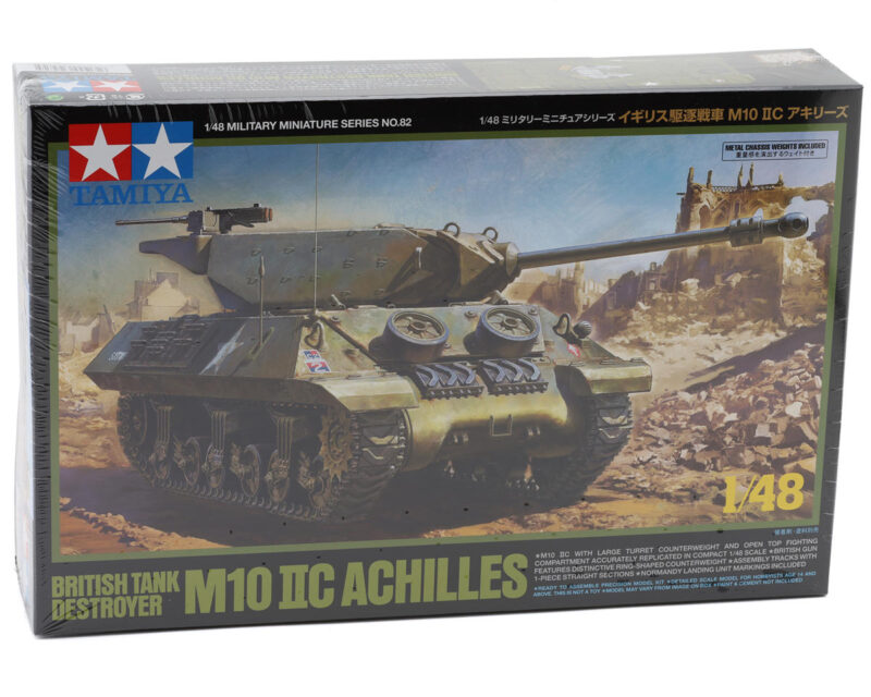 Product image: tam32582_4.jpg