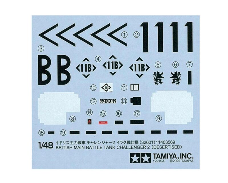 Product image: tam32601_3.jpg