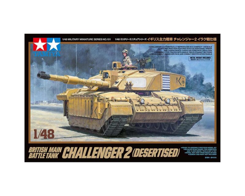 Product image: tam32601_6.jpg