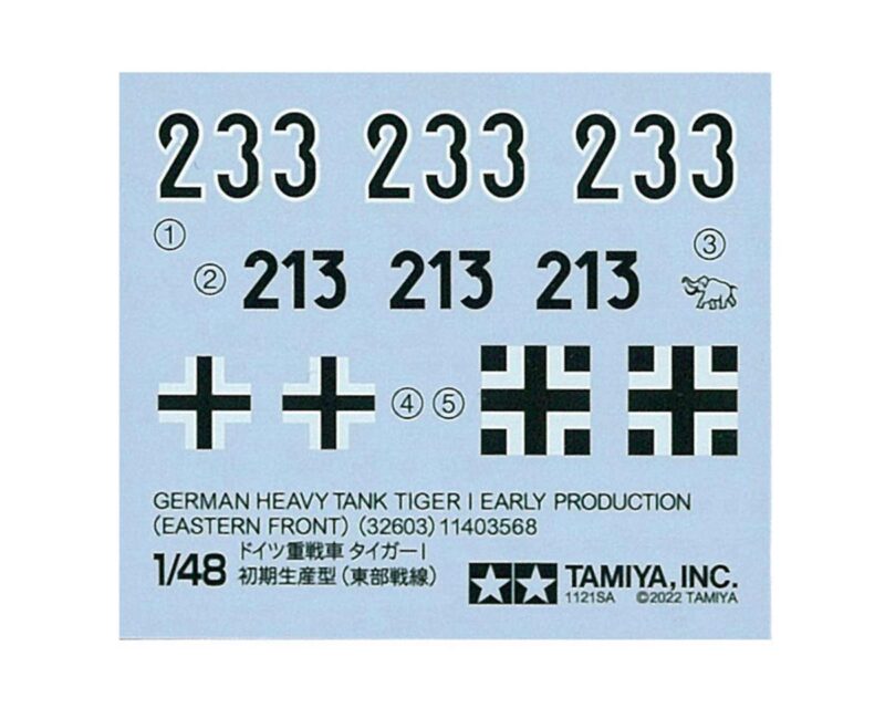 tam32603_2.jpg Product image: tam32603_2.jpg
