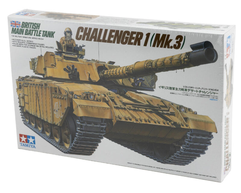 Product image: tam35154.jpg