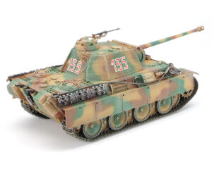 Product image: tam35170_1.jpg