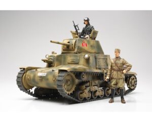 Product image: tam35296.jpg