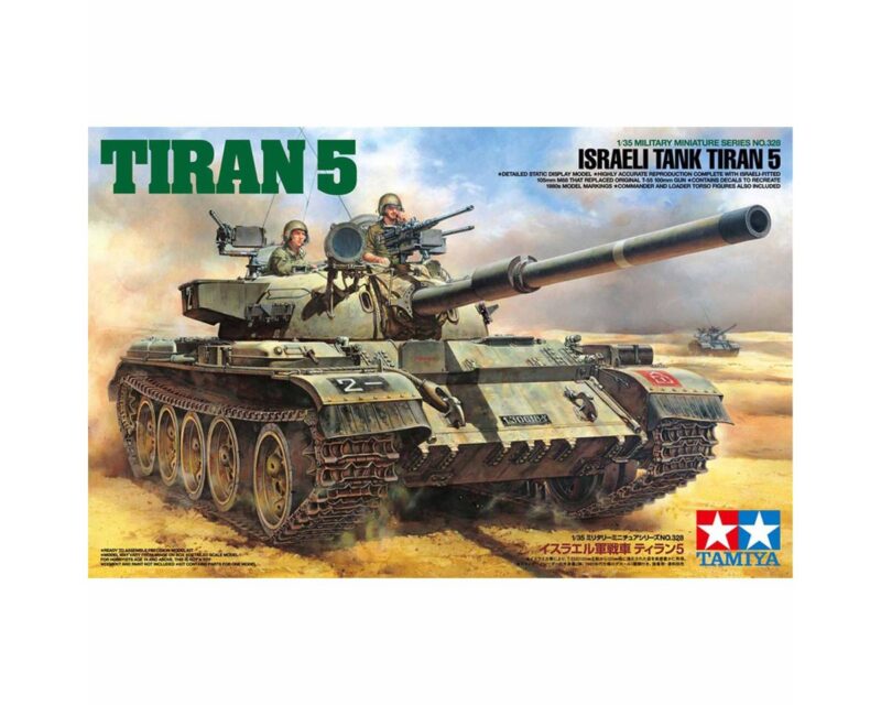 Product image: tam35328.jpg