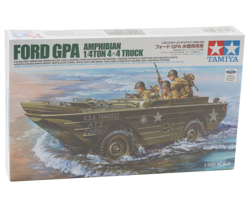 Product image: tam35336_6.jpg