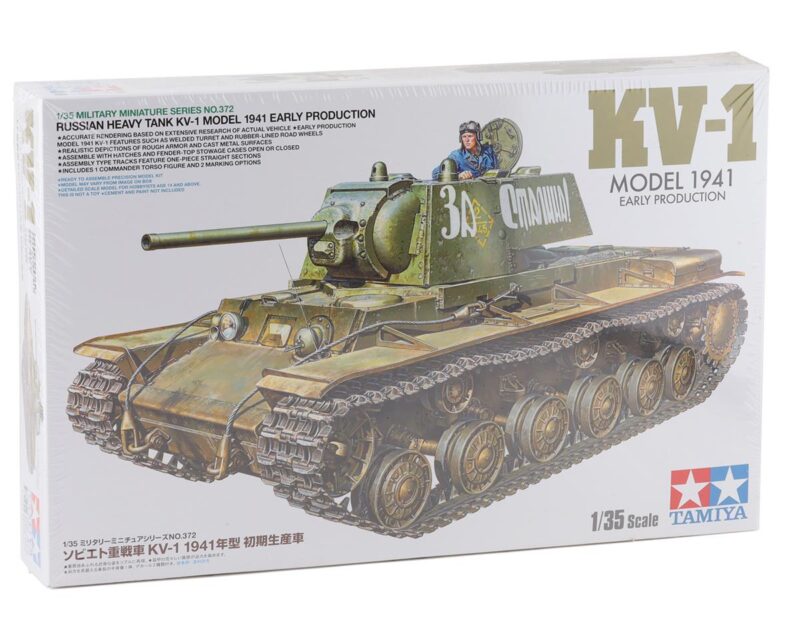 tam35372_6.jpg Product image: tam35372_6.jpg