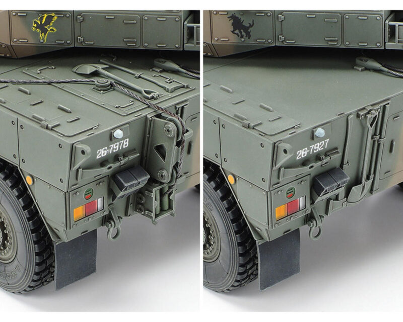 Product image: tam35383_2.jpg