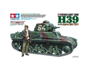 Product image: tam35389_1.jpg