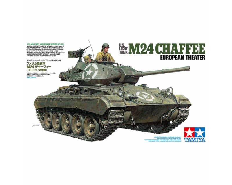 Product image: tam35391.jpg