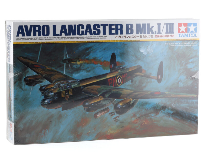 Product image: tam61112_1.jpg