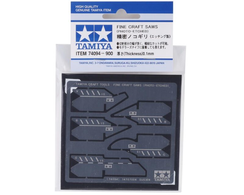 Product image: tam74094_1.jpg