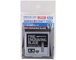 Product image: tam74135_1.jpg