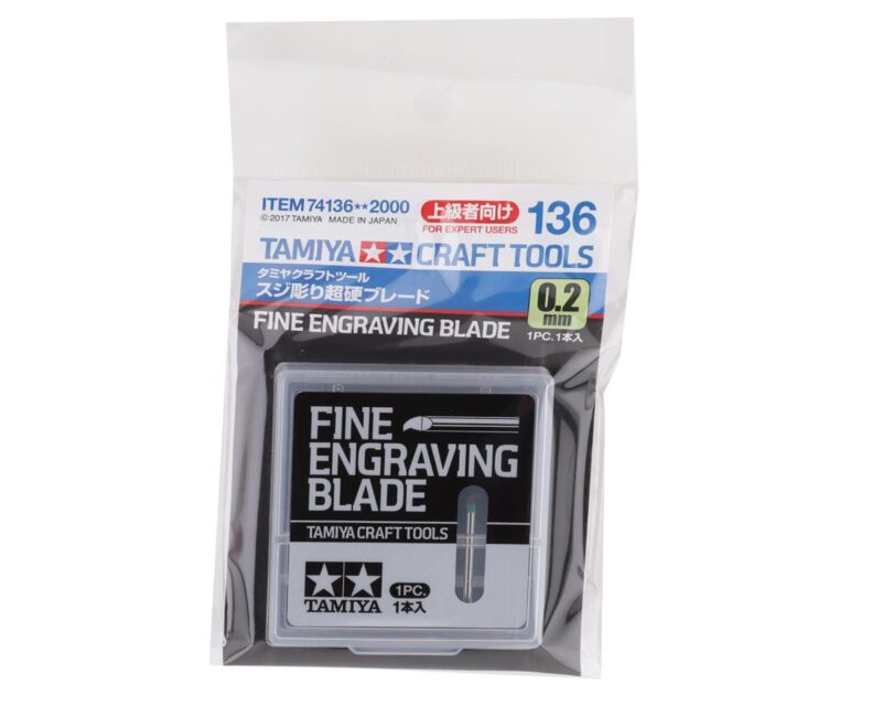 Product image: tam74136_1.jpg