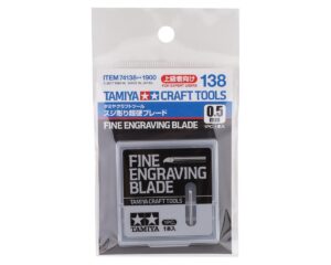 Product image: tam74138_1.jpg