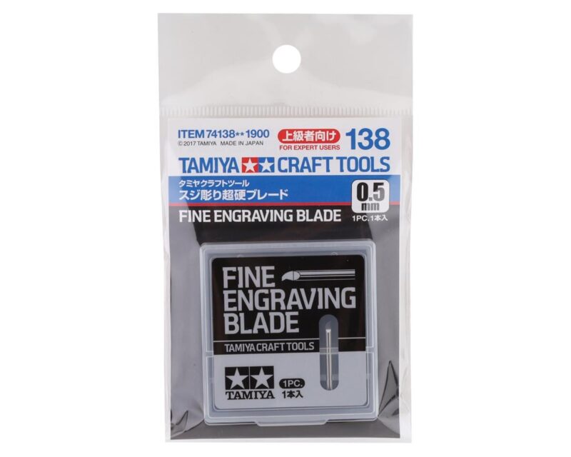 Product image: tam74138_1.jpg