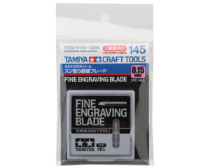 Product image: tam74145_1.jpg