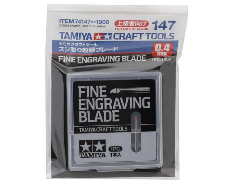 Product image: tam74147_2.jpg