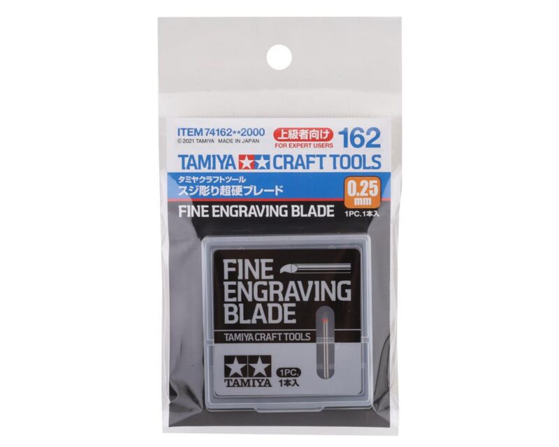 Product image: tam74162_1.jpg