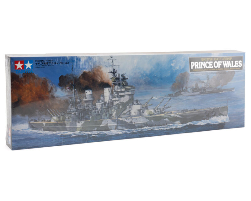 tam78011_1.jpg Product image: tam78011_1.jpg