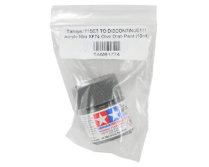 Product image: tam81774_1.jpg