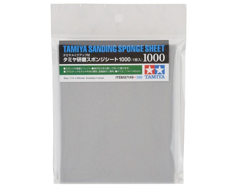 Product image: tam87149_1.jpg