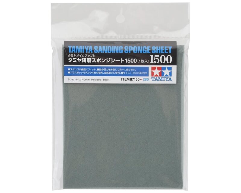 tam87150_1.jpg Product image: tam87150_1.jpg