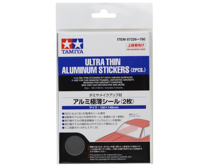 tam87226_1.jpg Product image: tam87226_1.jpg