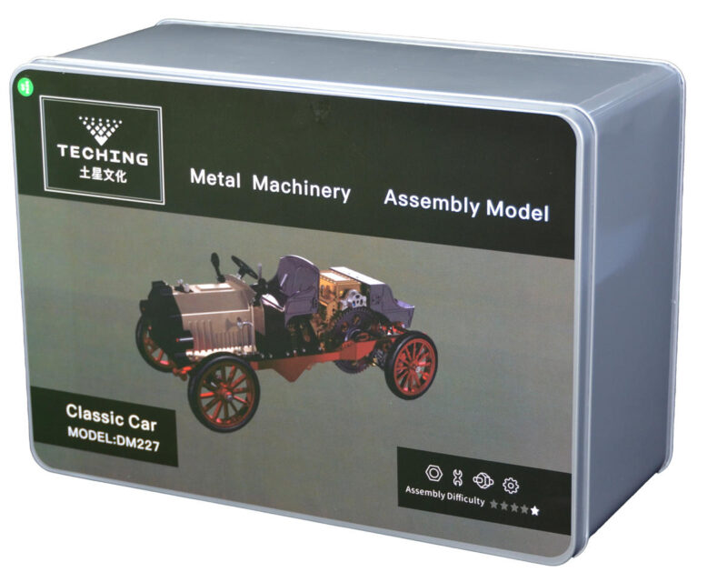 Product image: tkndm227_8.jpg