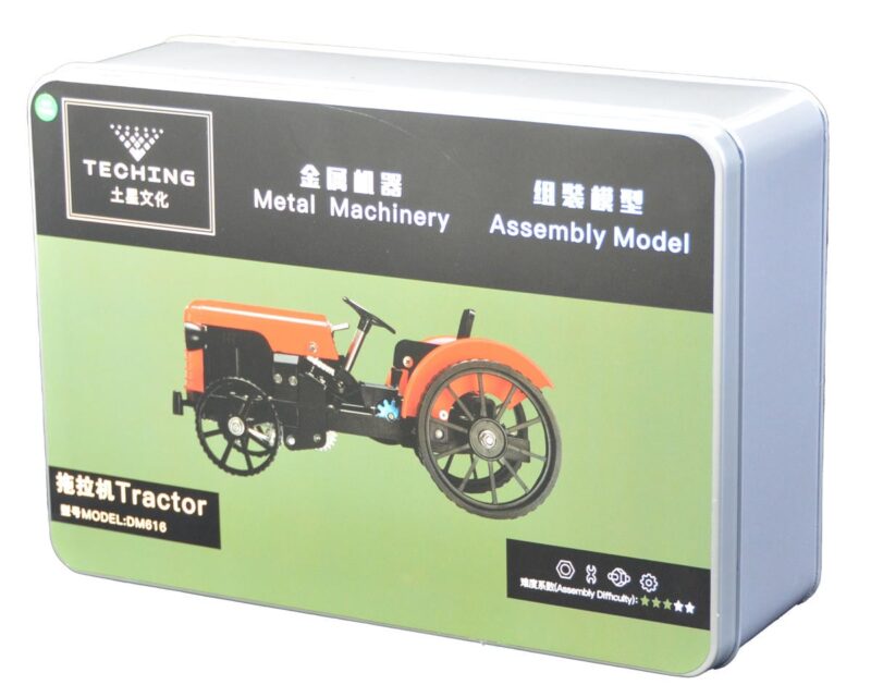 Product image: tkndm616_10.jpg