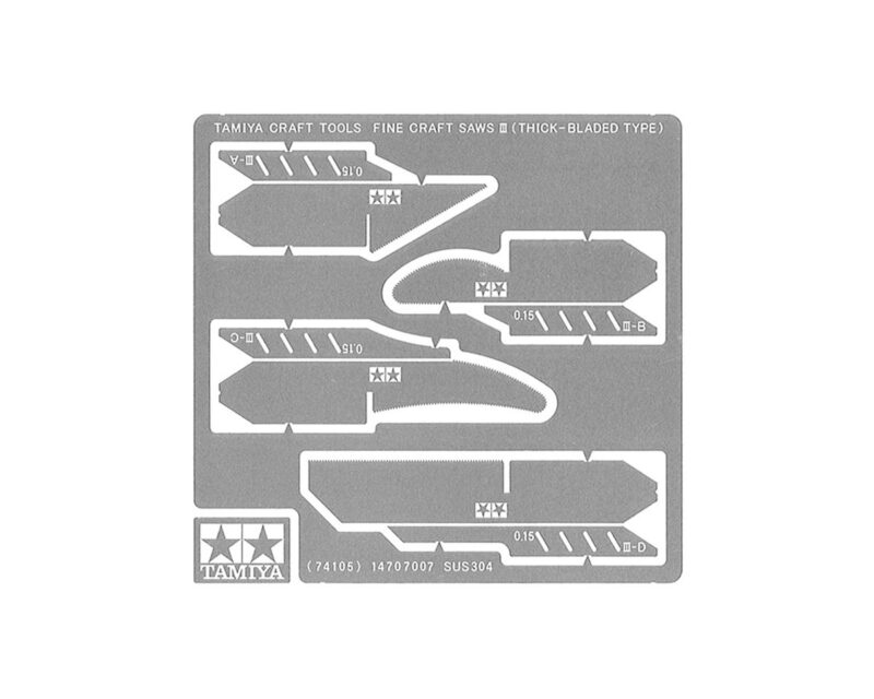 Product image: 74105_1.jpg