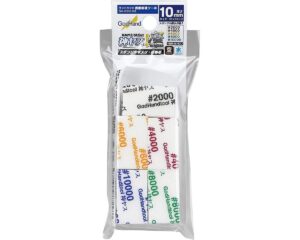 Product image: GHKS10KB.jpg