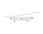 aira03002v-172-airfix-bristol-192-belvedere-squadron-model-models_70667.1730972394.jpg Product image: aira03002v-172-airfix-bristol-192-belvedere-squadron-model-models_70667.1730972394.jpg