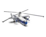 Product image: aira04002v-172-airfix-fairey-rotodyne-plastic-model-kit-squadron-model-models_06277.1723189013.jpg