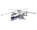Product image: aira04002v-172-airfix-fairey-rotodyne-plastic-model-kit-squadron-model-models_59921.1723190685.jpg