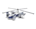 Product image: aira04002v-172-airfix-fairey-rotodyne-plastic-model-kit-squadron-model-models_71853.1723187486.jpg