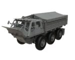 Product image: aira1381-148-airfix-alvis-fv622-stalwart-mk.2-preorder-squadron-model-models_26810.1767203082.jpg