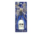 Product image: s-l1200.jpg